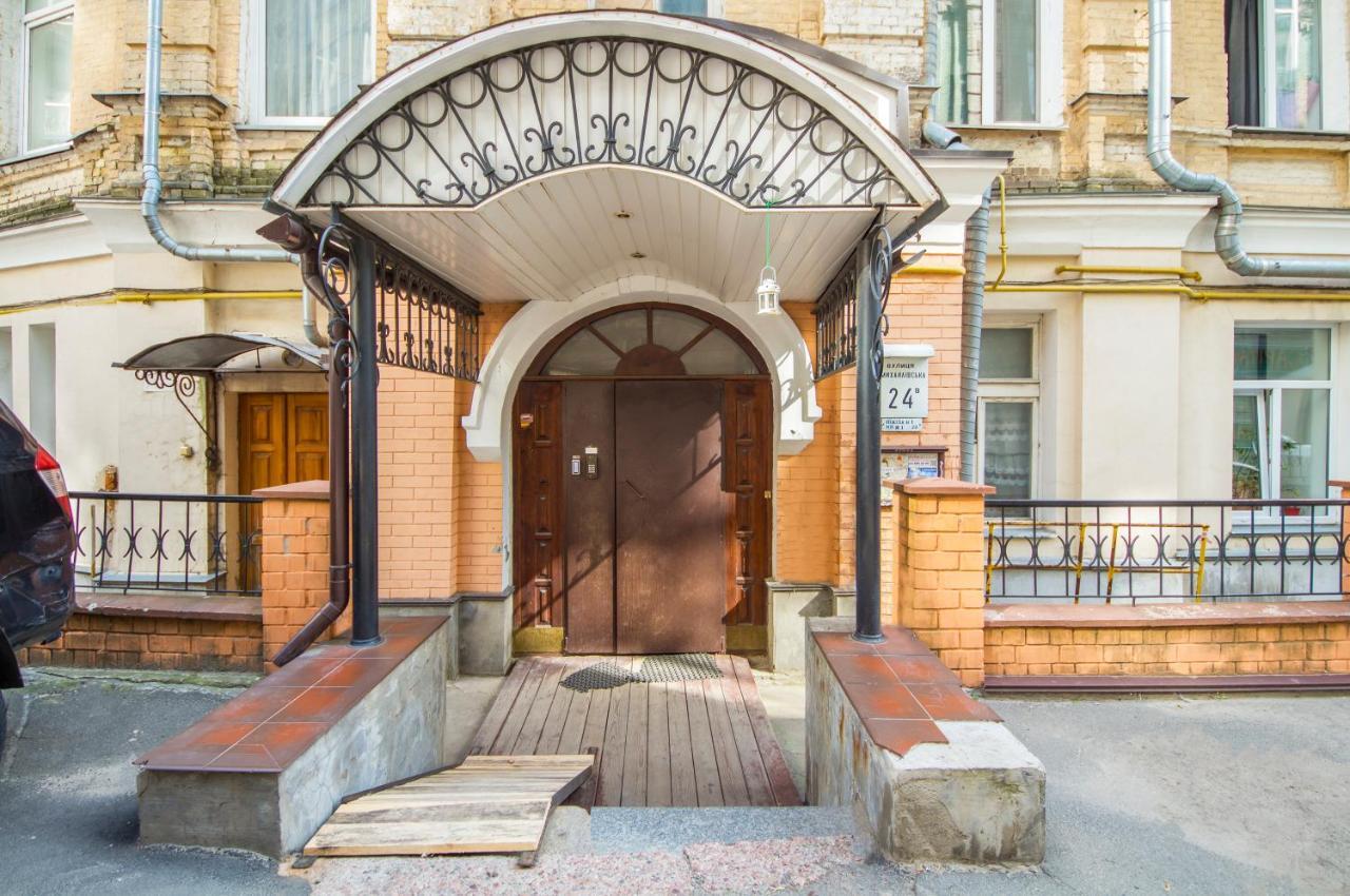 Secret Apartments Киев Экстерьер фото